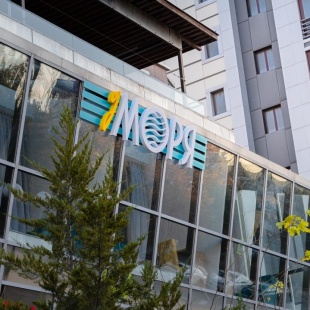 Фотография гостиницы У Моря