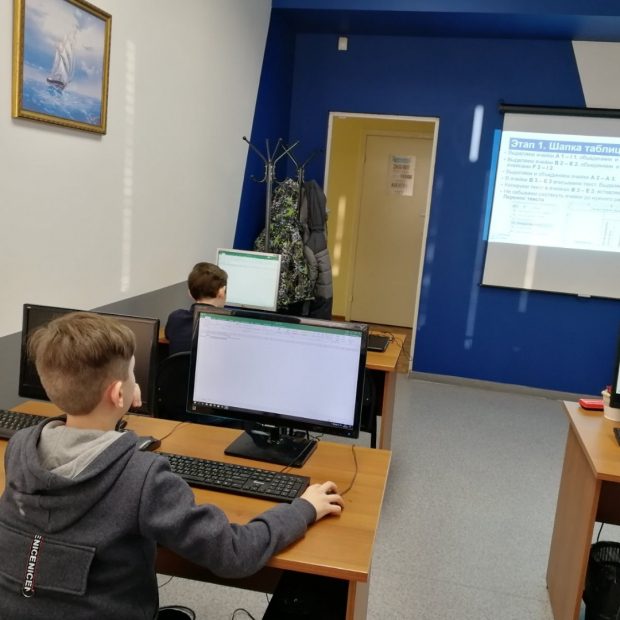 Фотография компьютерного класса