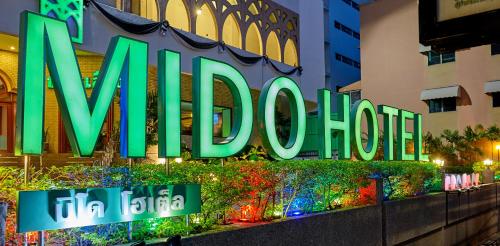 Фотография гостиницы MIDO Hotel