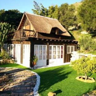 Фотографии гостевого дома
Alojamientos Cortijo Grande