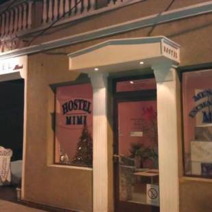 Фотографии хостела
Hostel Mimi