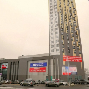 Фотография квартиры Апартаменты в проезде Шараповский