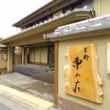 Фотография мини отеля Kyoto Higashiyamaso