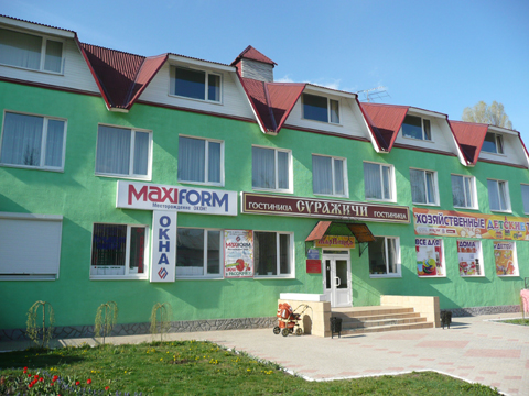 Фотографии гостиницы
Суражичи