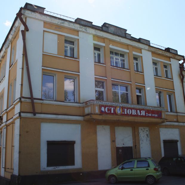 Фотография памятника архитектуры Бывшее Здание Управления СЛОН