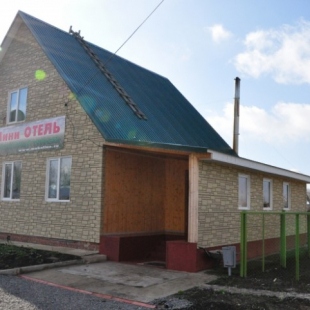 Фотография мини отеля Махалино