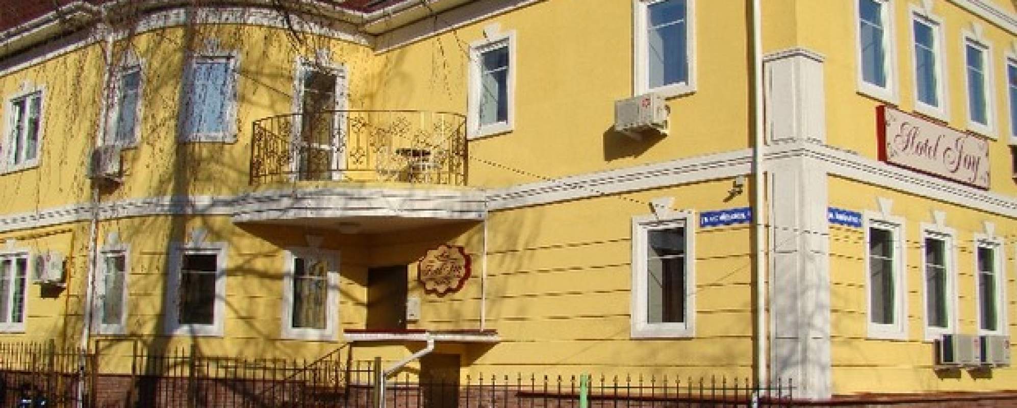 Фотографии мини отеля
JOY