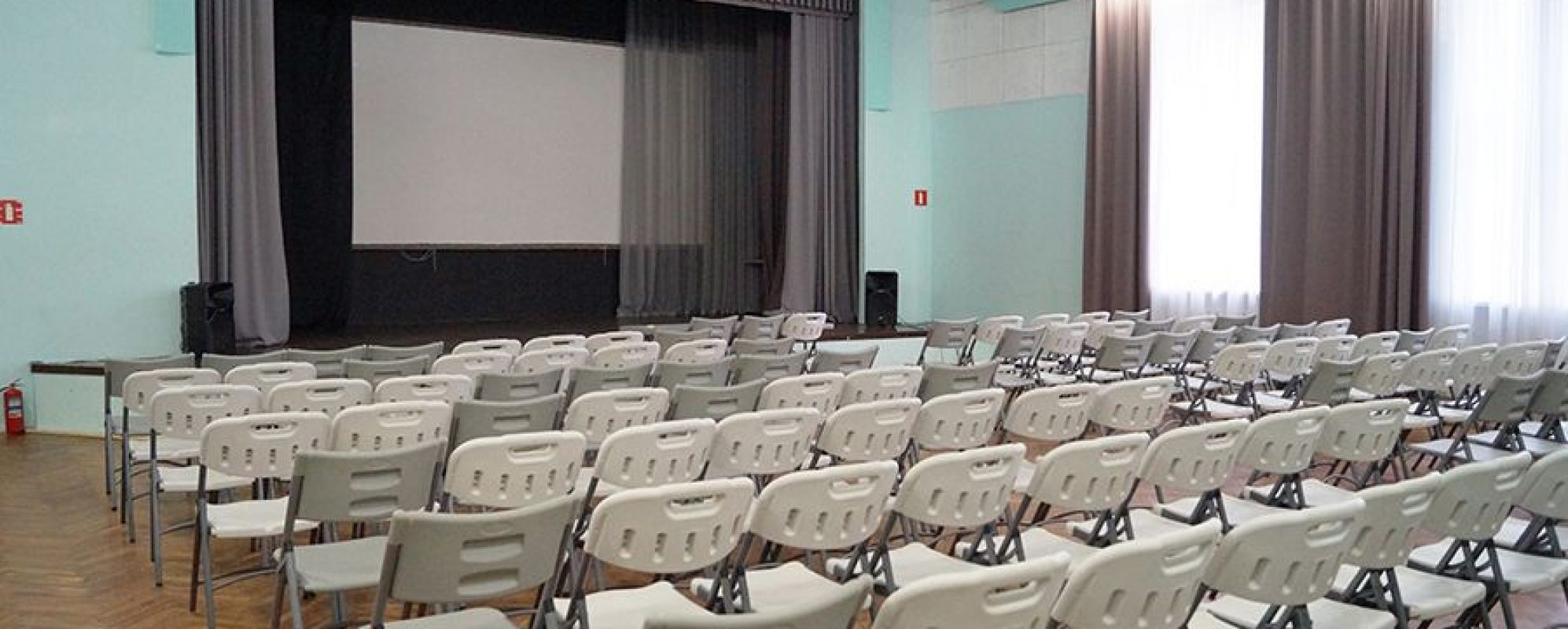 Фотографии конференц-зала Многофункциональный зал Фестиваль