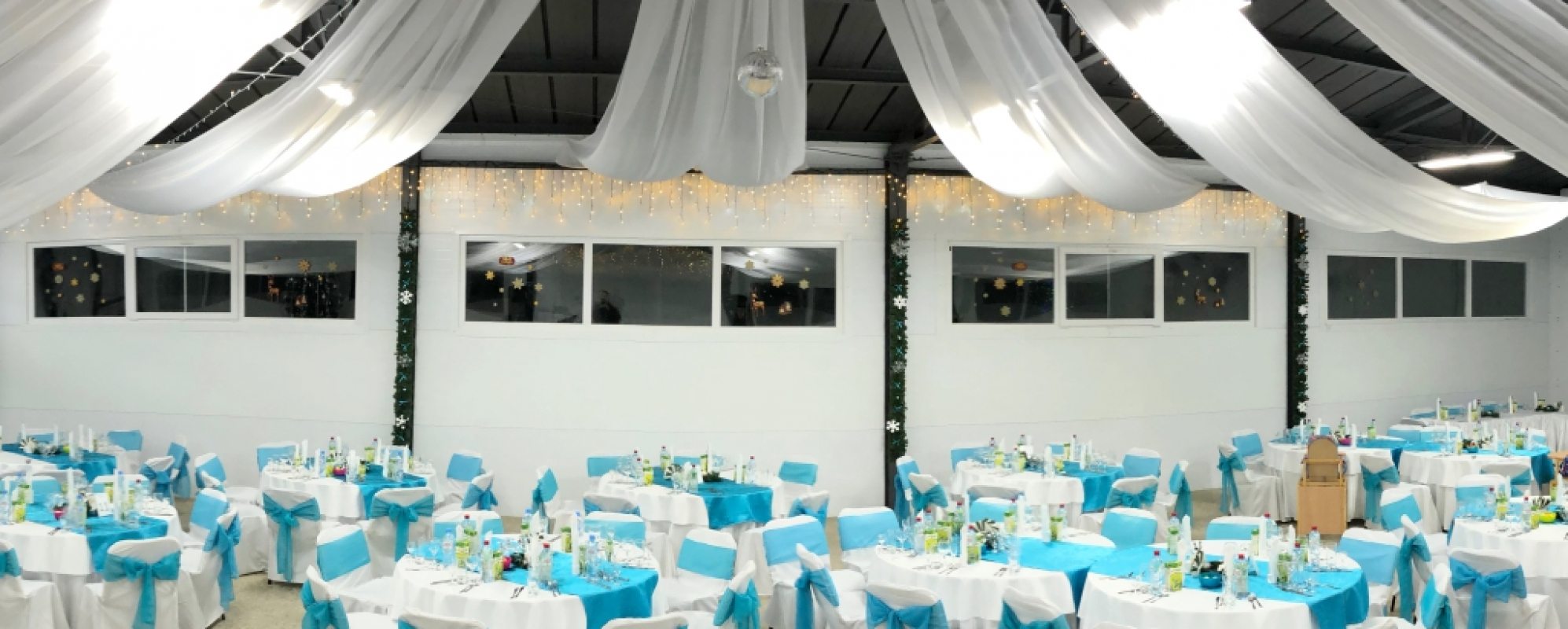 Фотографии банкетного зала Солнечный остров на 300 человек