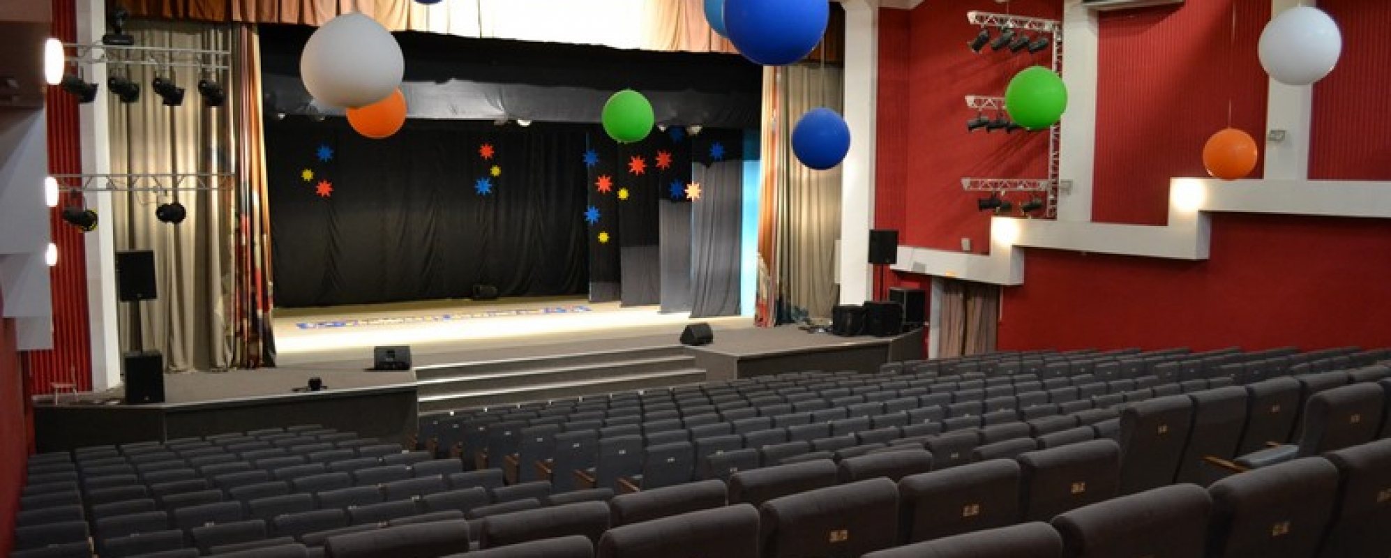 Фотографии концертного зала Большой зал МКЦ