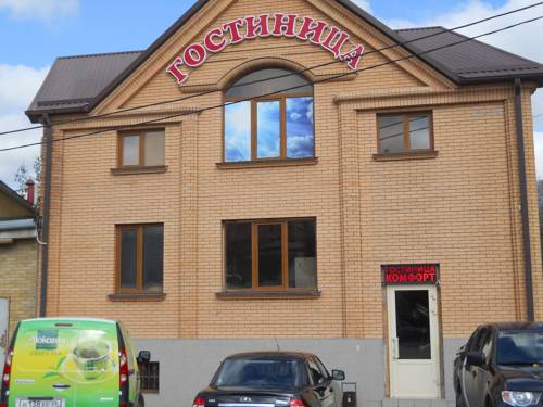 Фотография мини отеля Комфорт