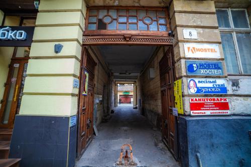 Фотография хостела A1