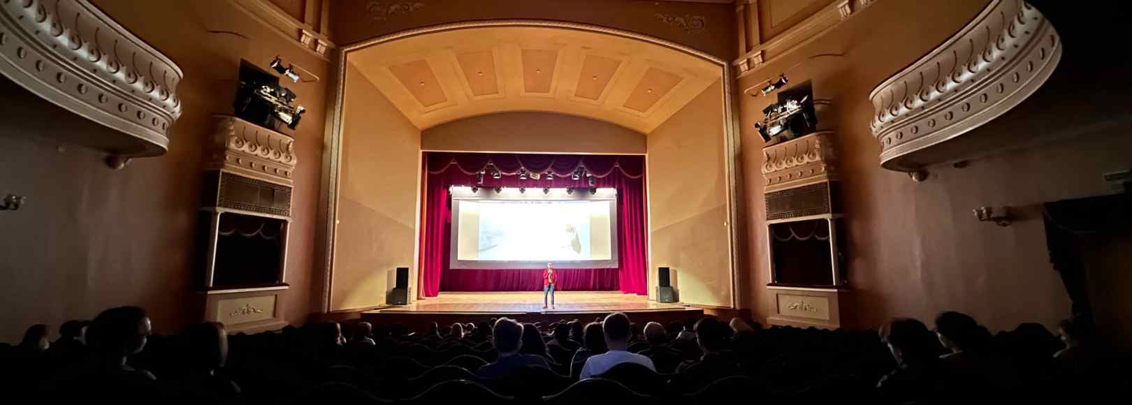 Фотография концертного зала Большой концертный зал ГДК