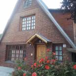 Фотография гостевого дома Freecis