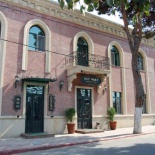 Фотография гостиницы My Way