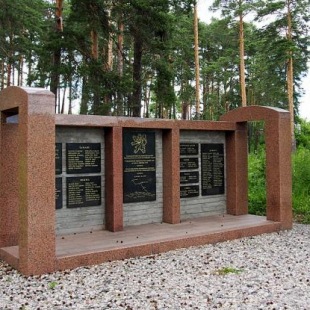 Фотография Памятник чешским легионерам