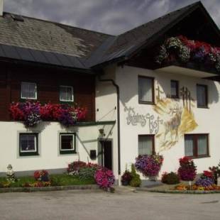 Фотографии гостевого дома 
            Rainzhof