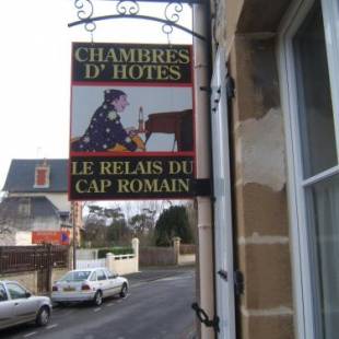 Фотографии мини отеля
Relais du Cap romain
