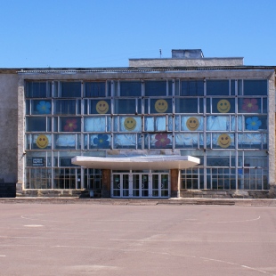 Фотография домов культуры Мценский Дворец культуры