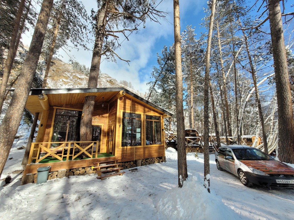 Фотография Коттеджа Гостевой дом Happy House