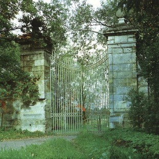 Фотография памятника архитектуры Зверинские ворота 