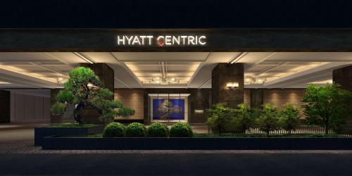 Фотография гостиницы Hyatt Centric Kanazawa