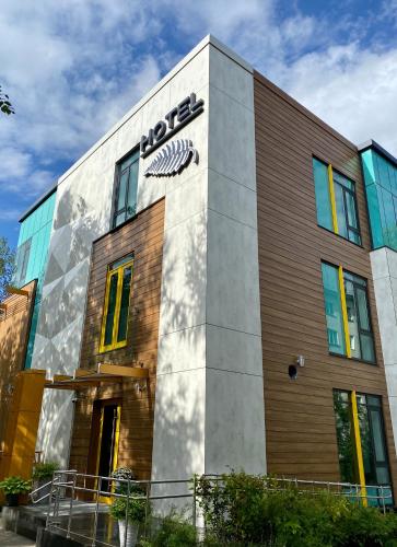 Фотография гостиницы Ботаника