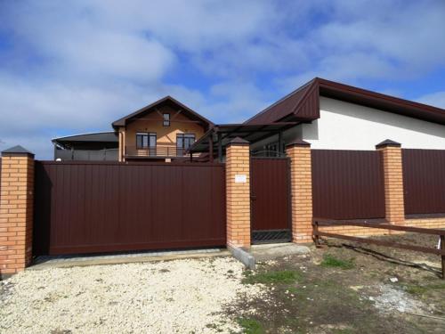 Фотография гостевого дома На Набережной, 38