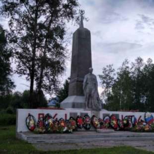 Фотография достопримечательности Мемориал Великой Отечественной Войны