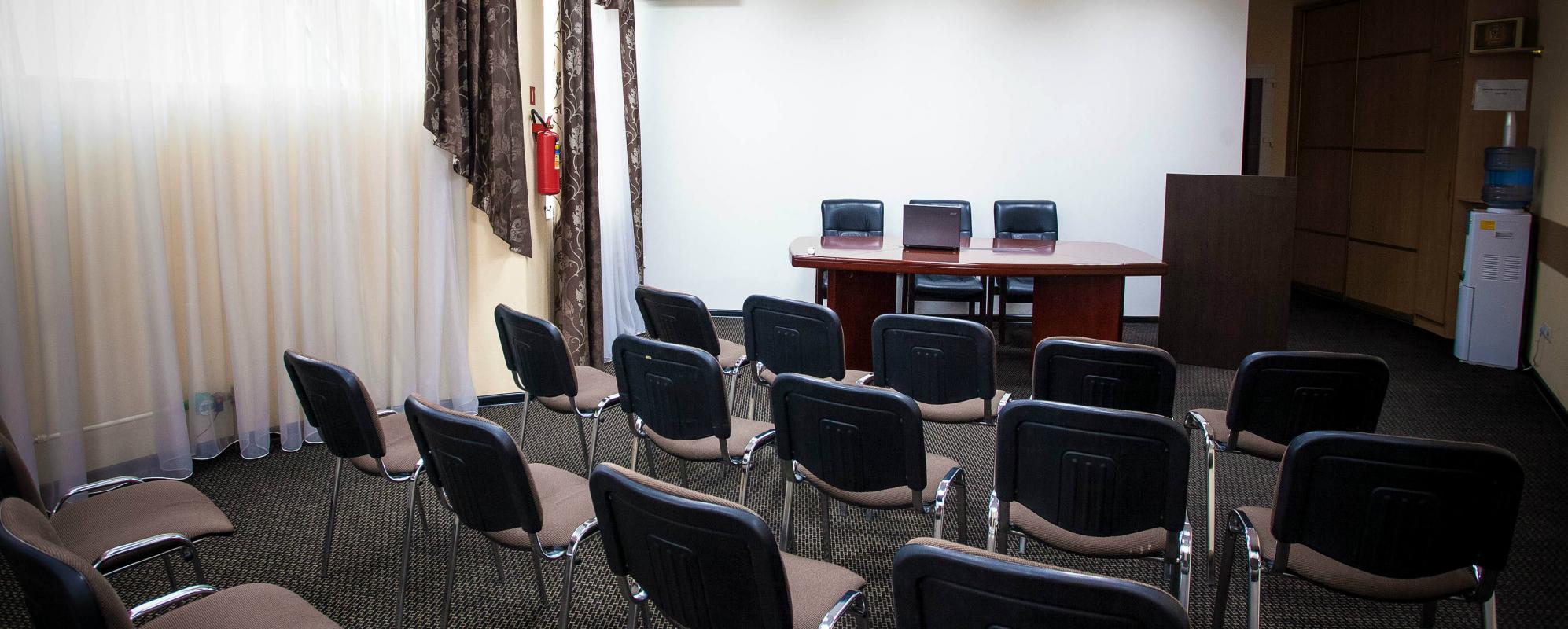 Фотографии конференц-зала Геркулес