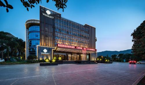 Фотография гостиницы Weiselect Wanghu hotel