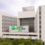 Фотография гостиницы Holiday Inn Express Tianjin Airport, an IHG Hotel