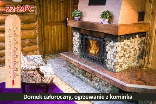 Фотографии базы отдыха
Klimatyczne Domki - Całoroczne