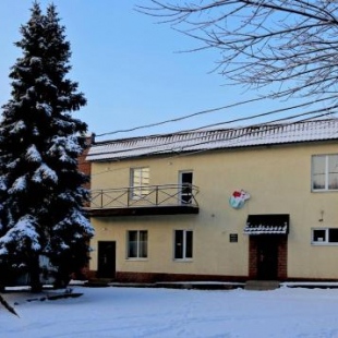 Фотография апарт отеля Русалочка