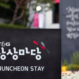 Фотографии гостиницы 
            KT&G Sangsangmadang Chuncheon Stay