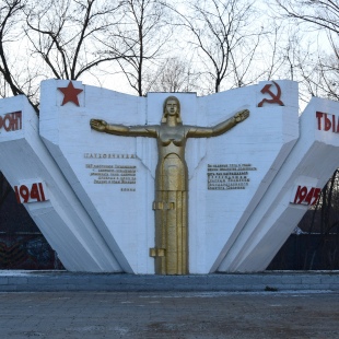 Фотография Памятник Фронт – тыл