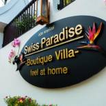 Фотография гостиницы Swiss Paradise Boutique Villa