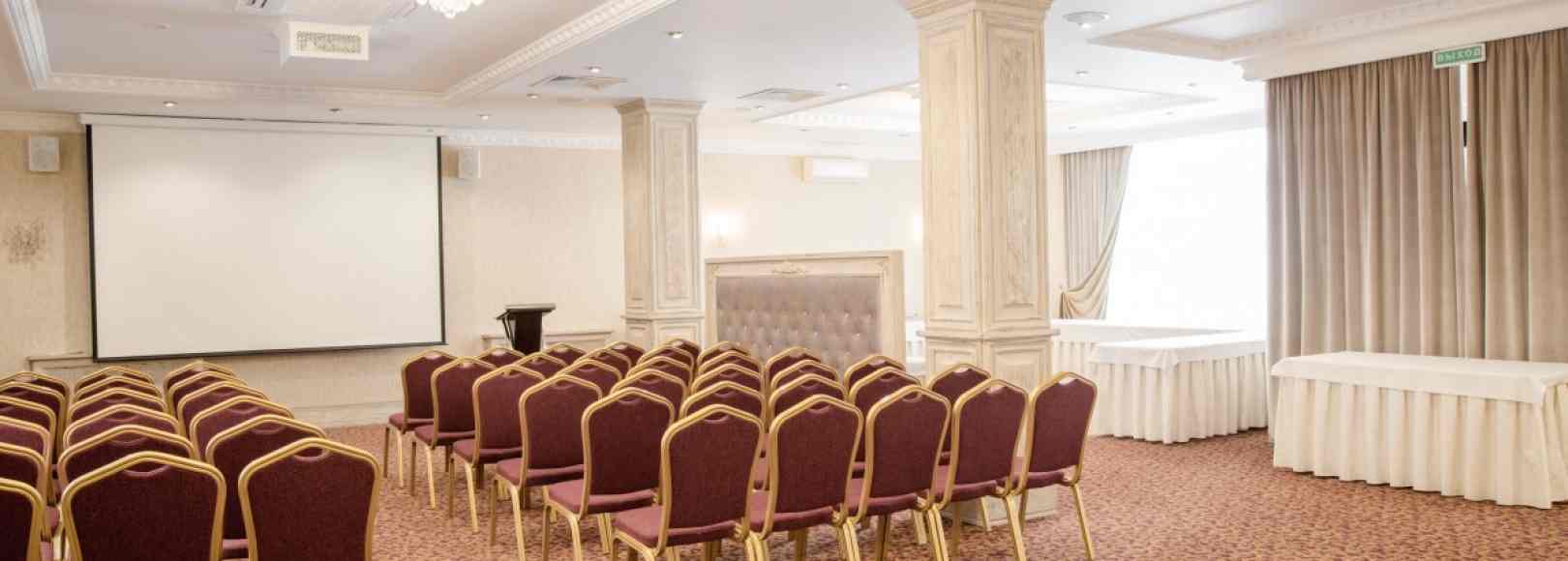 Фотография конференц-зала Атташе