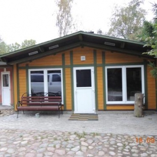 Фотография мини отеля Усадьба