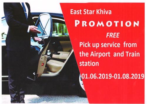 Фотографии мини отеля
East Star Khiva