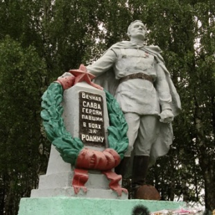 Фотография памятника Памятник Неизвестному солдату