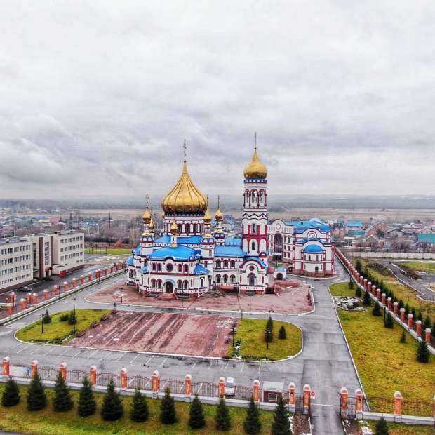 Фотография храма Собор Рождества Христова