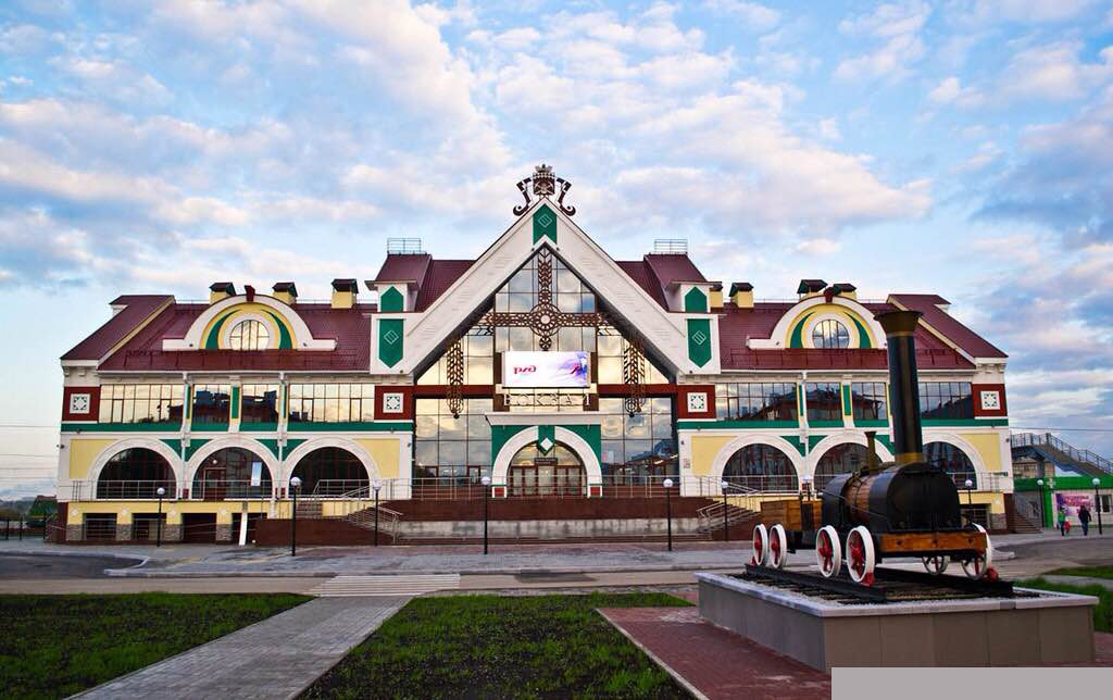 Фотография гостиницы Гостиница на железнодорожном вокзале