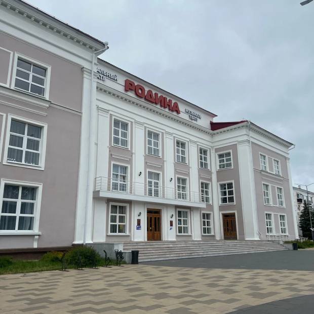 Фотография домов культуры Зеленодольский музыкальный театр Родина