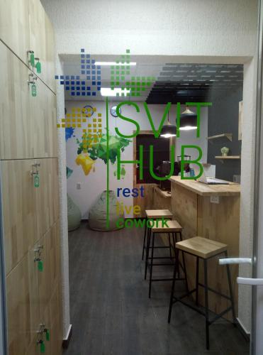 Фотографии хостела
Svit Hub