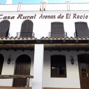Фотографии гостевого дома
Casa Rural Arenas de El Rocio