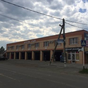 Фотография гостиницы Рай