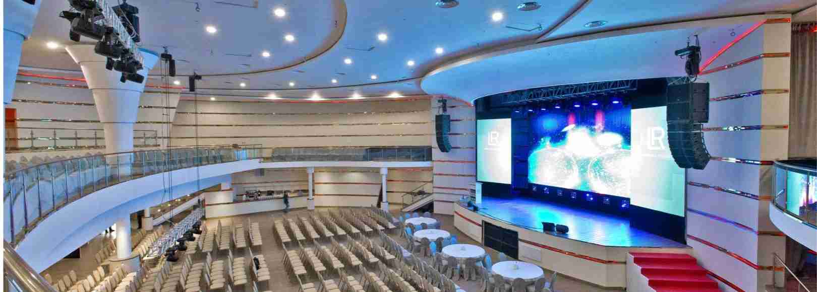 Фотография концертного зала МИР