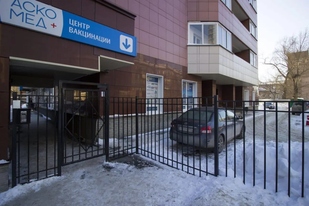 Фотография квартиры Jet2Day на улице Кpылoва