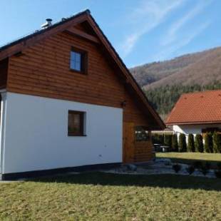 Фотографии гостевого дома
Chalupa Anička - Terchová